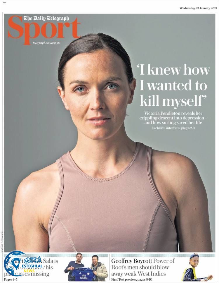 روزنامه ورزشی تلگراف اسپورت چهارشنبه 3 بهمن 1397