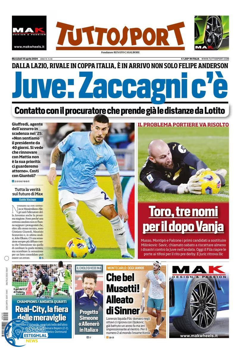 روزنامه ورزشی توتو اسپورت چهارشنبه 22 فروردین 1403 