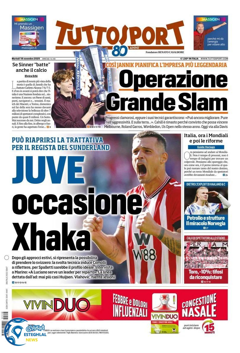 روزنامه  ورزشی توتو اسپورت سه شنبه 27 آبان 1404   