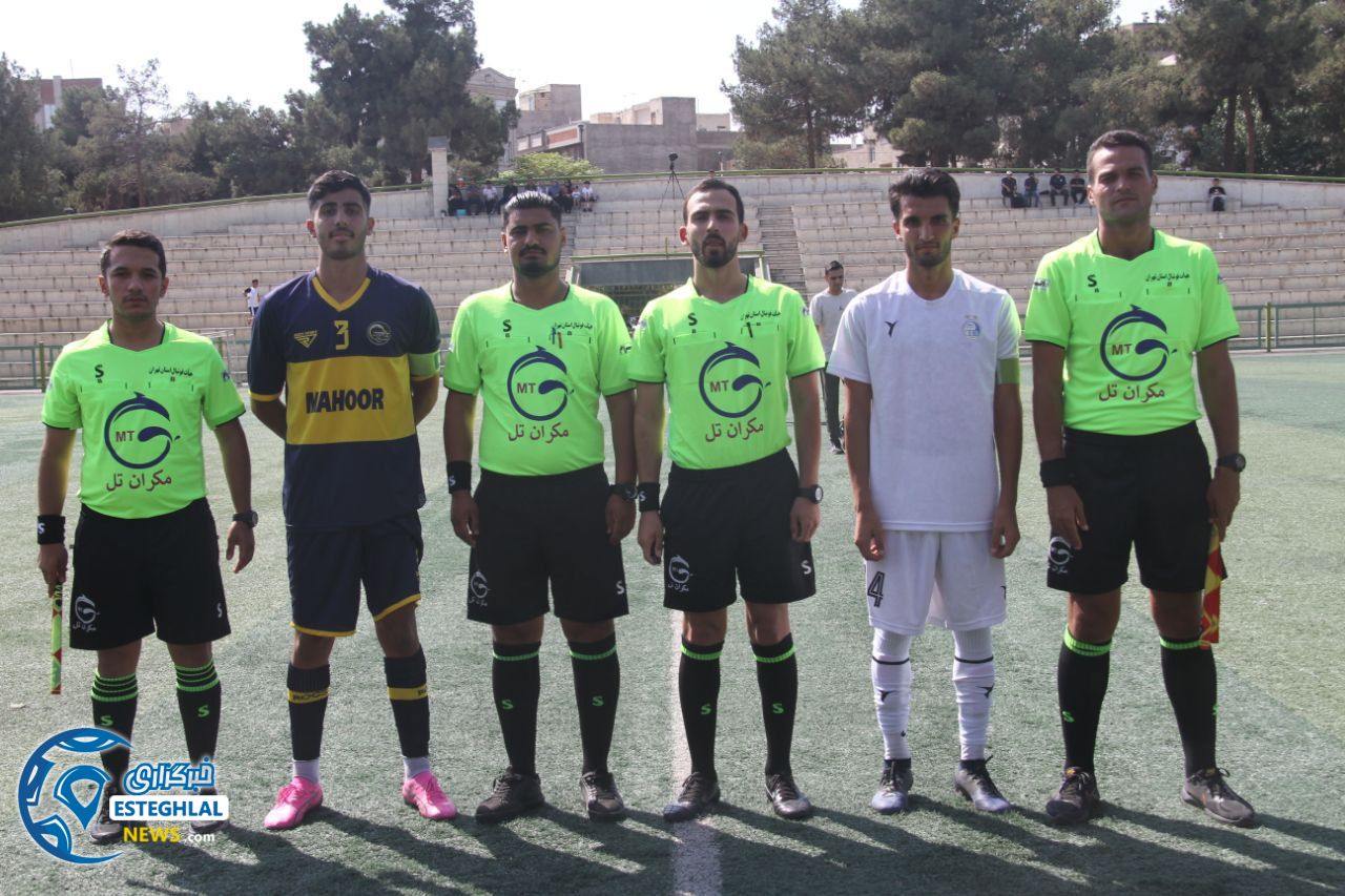 تیم امید استقلال