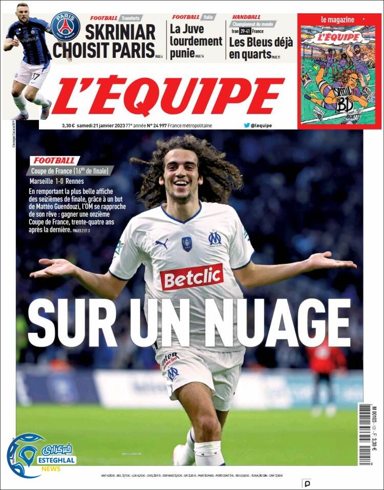 روزنامه ورزشی اکیپ شنبه 1 بهمن 1401 