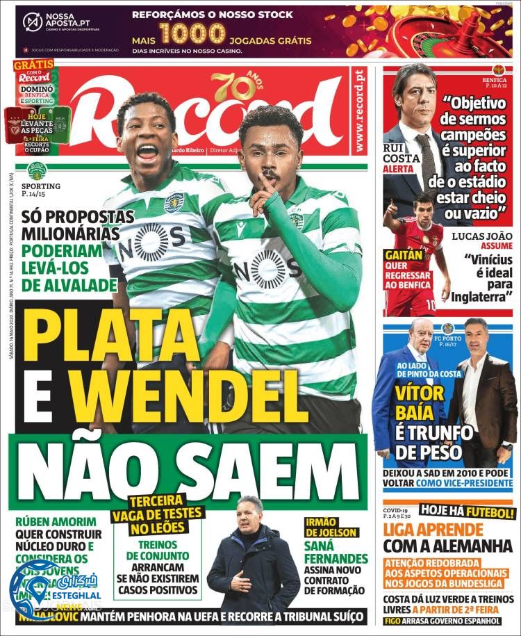 روزنامه ورزشی رکورد شنبه 27 اردیبهشت 1399