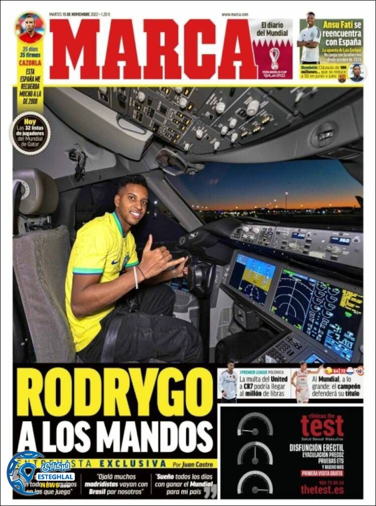 روزنامه ورزشی مارکا سه شنبه 24 آبان 1401 