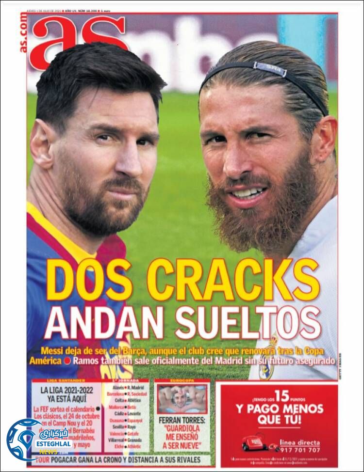 روزنامه ورزشی آ اس پنجشنبه 10 تیر 1400