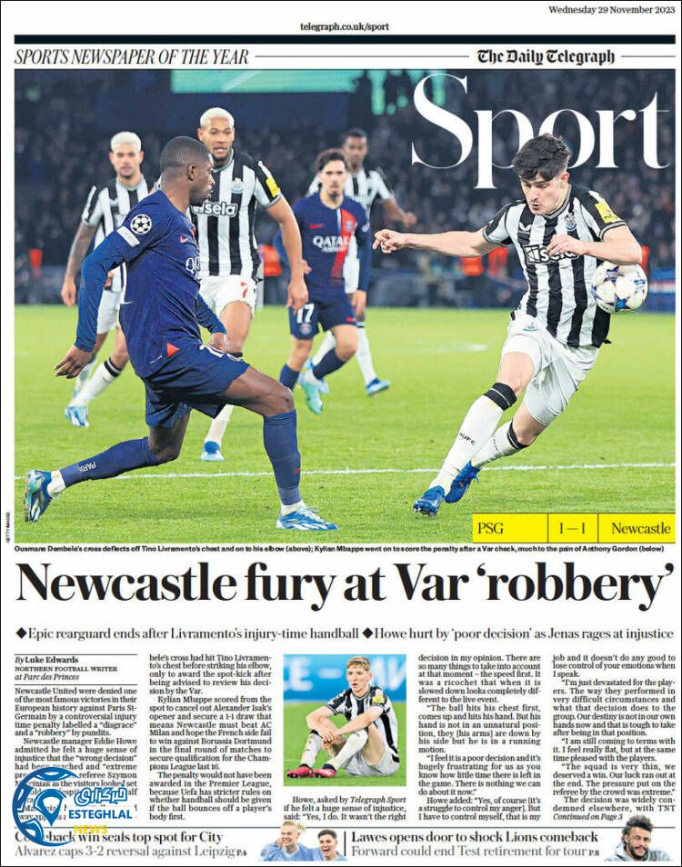 روزنامه  ورزشی تلگراف اسپورت چهارشنبه 8 آذر 1402 