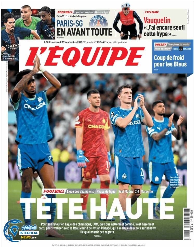 روزنامه ورزشی اکیپ  چهارشنبه 26 شهریور 1404 