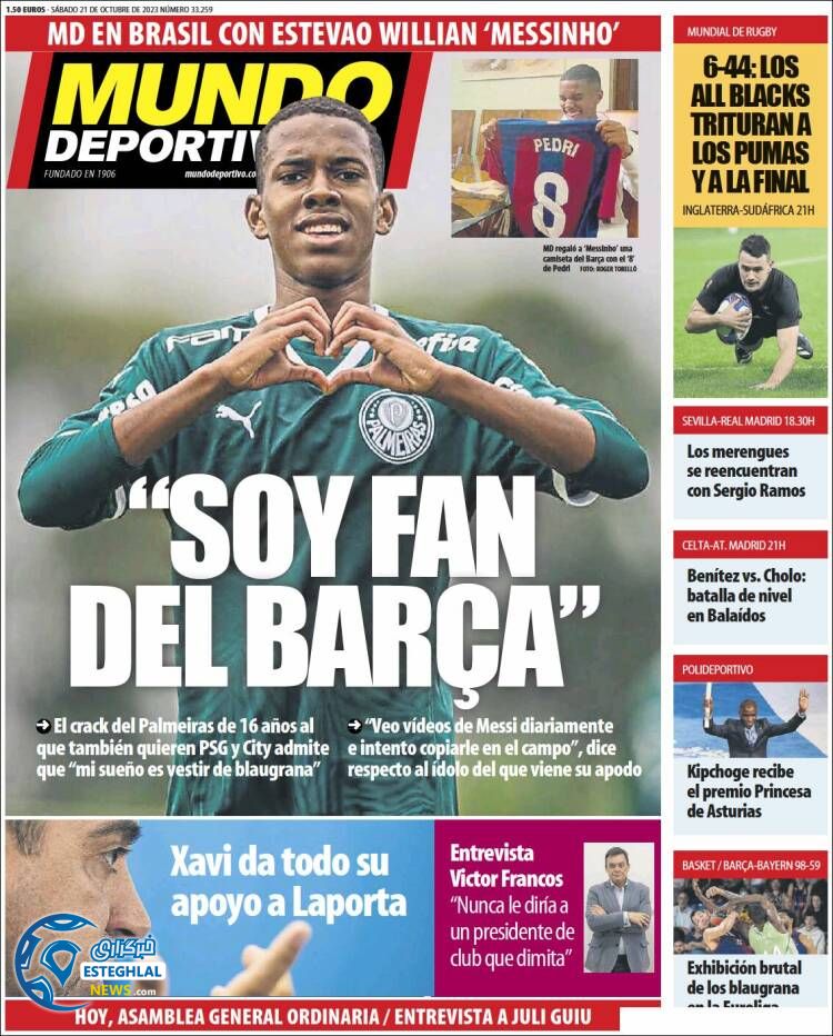 روزنامه ورزشی موندو دپورتیوو شنبه 29 مهر 1402 