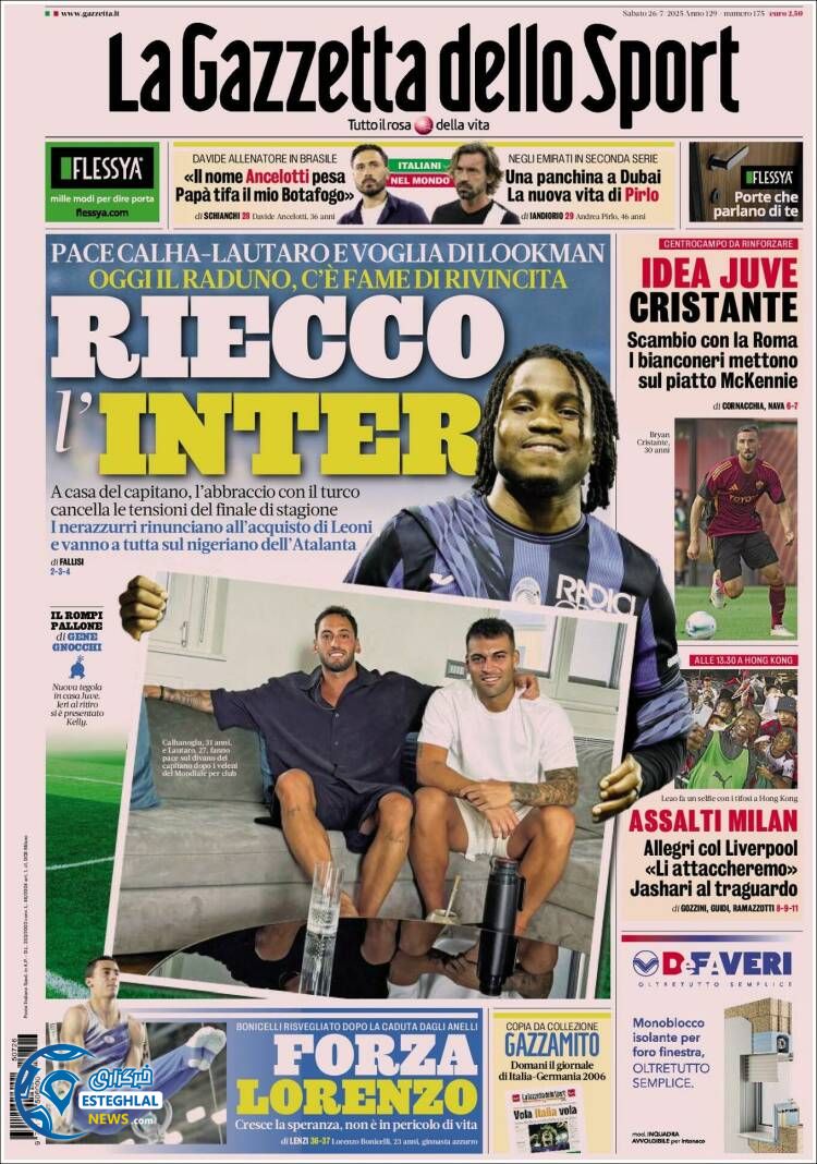 روزنامه ورزشی گاتزتا دلو اسپورت شنبه 4 مرداد 1404  