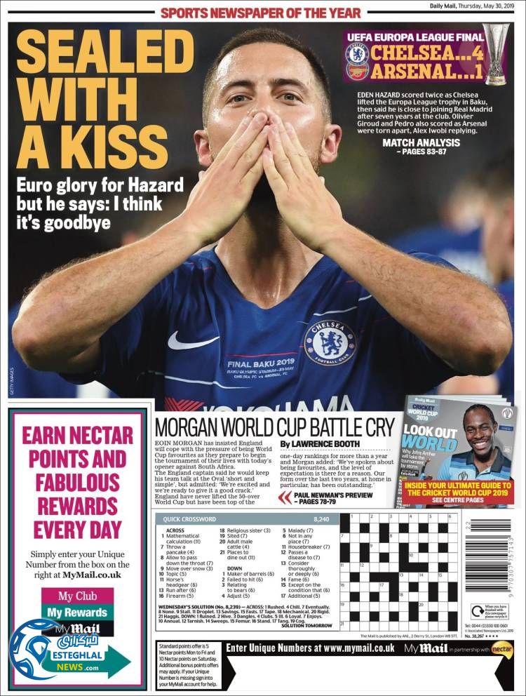 روزنامه ورزشی مایل اسپورت پنجشنبه 9 خرداد 1398