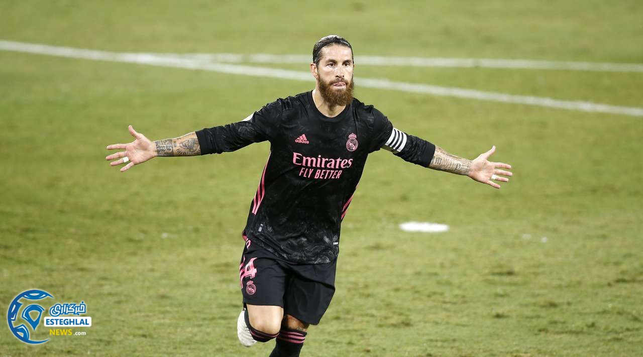 لالیگا اسپانیا