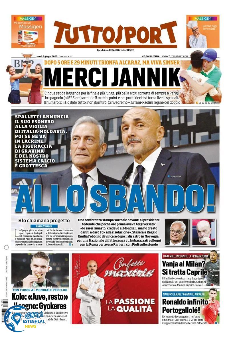 روزنامه ورزشی توتو اسپورت دوشنبه 19 خرداد 1404  