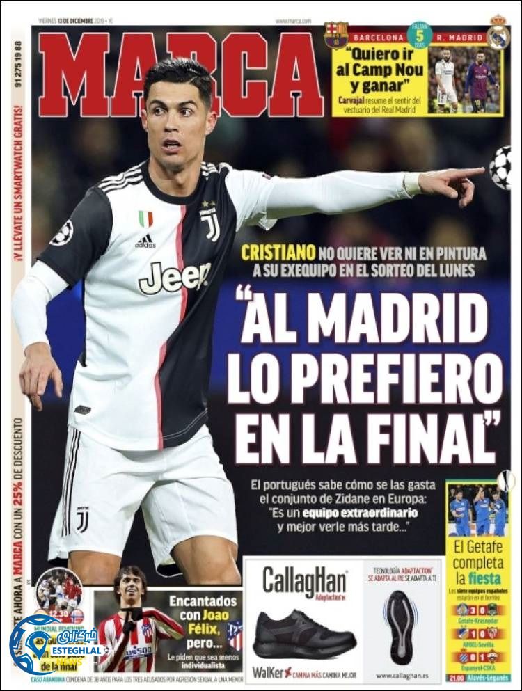 روزنامه ورزشی مارکا جمعه 22 آذر 1398