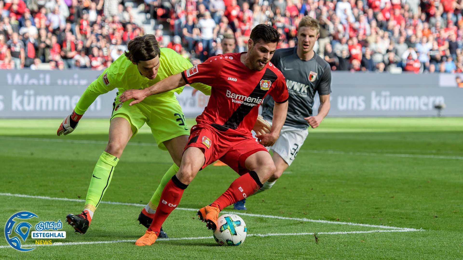 بوندسلیگا آلمان