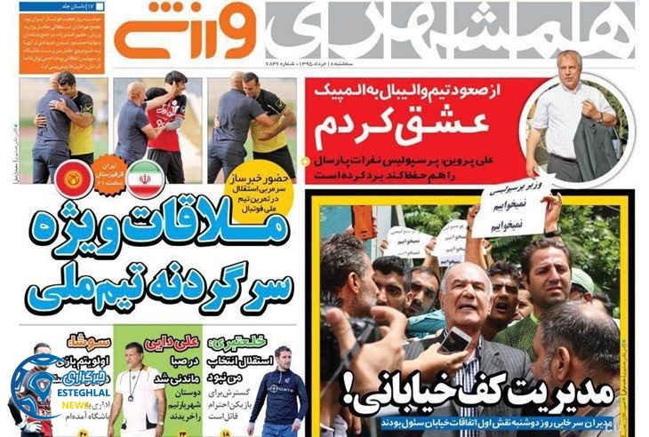 c81c5f72 2a76 4235 8c21 231a6be36344