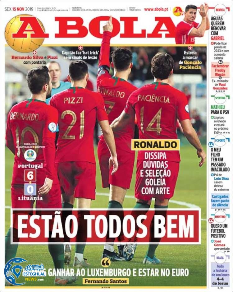 روزنامه ورزشی آبولا جمعه 24 آبان 1398