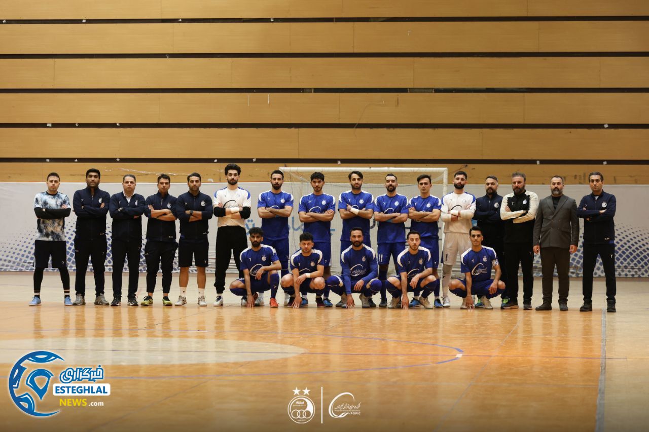 تیم فوتسال آقایان استقلال