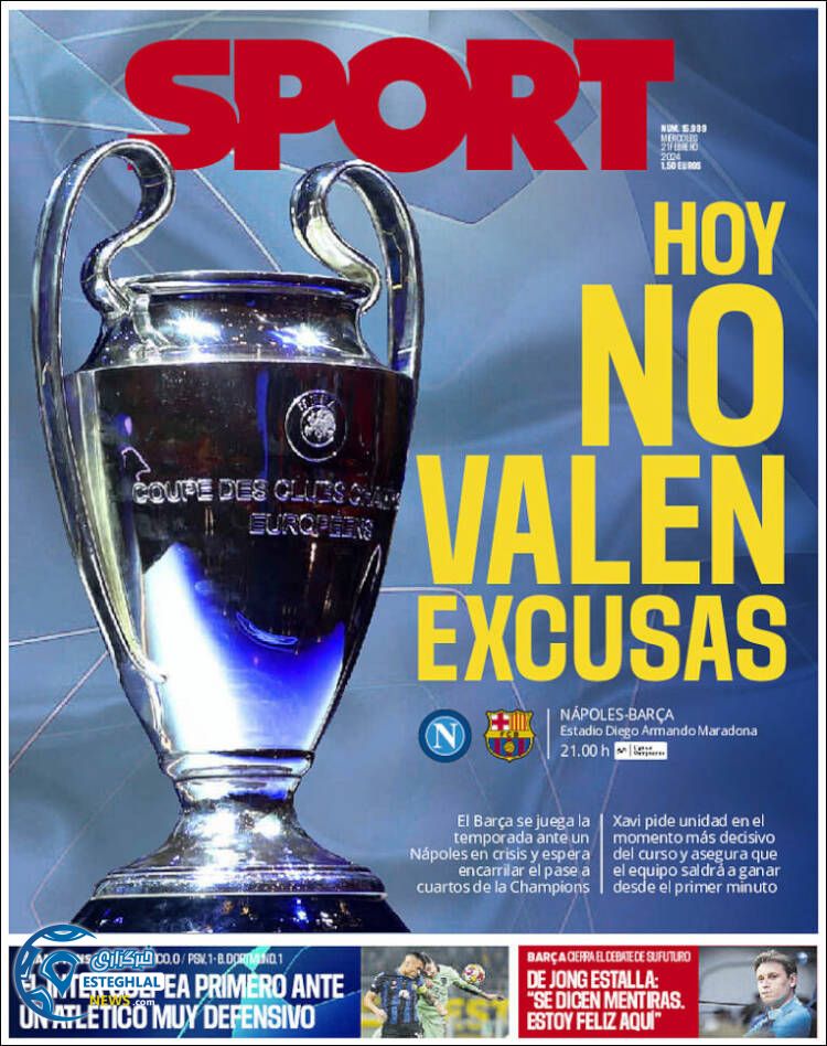 روزنامه ورزشی اسپورت چهارشنبه 2 اسفند 1402