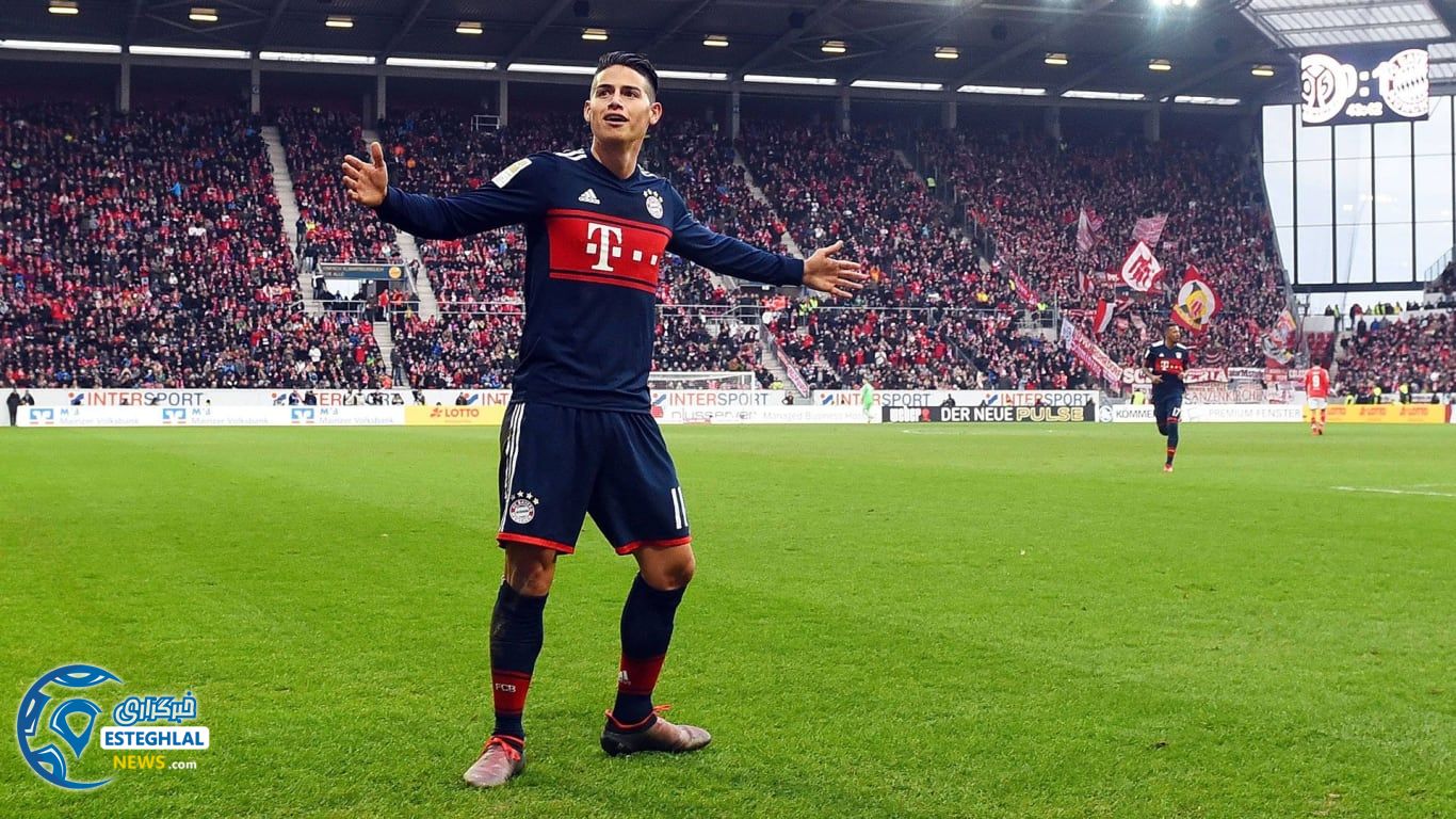 بوندسلیگا آلمان 