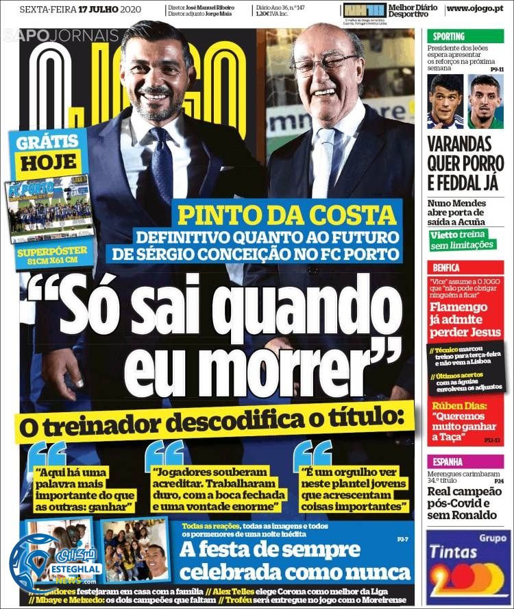 روزنامه ورزشی جوگو جمعه 27 تیر 1399 