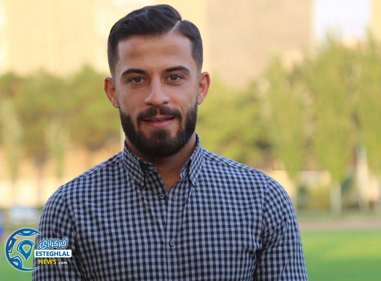 تمرین استقلال