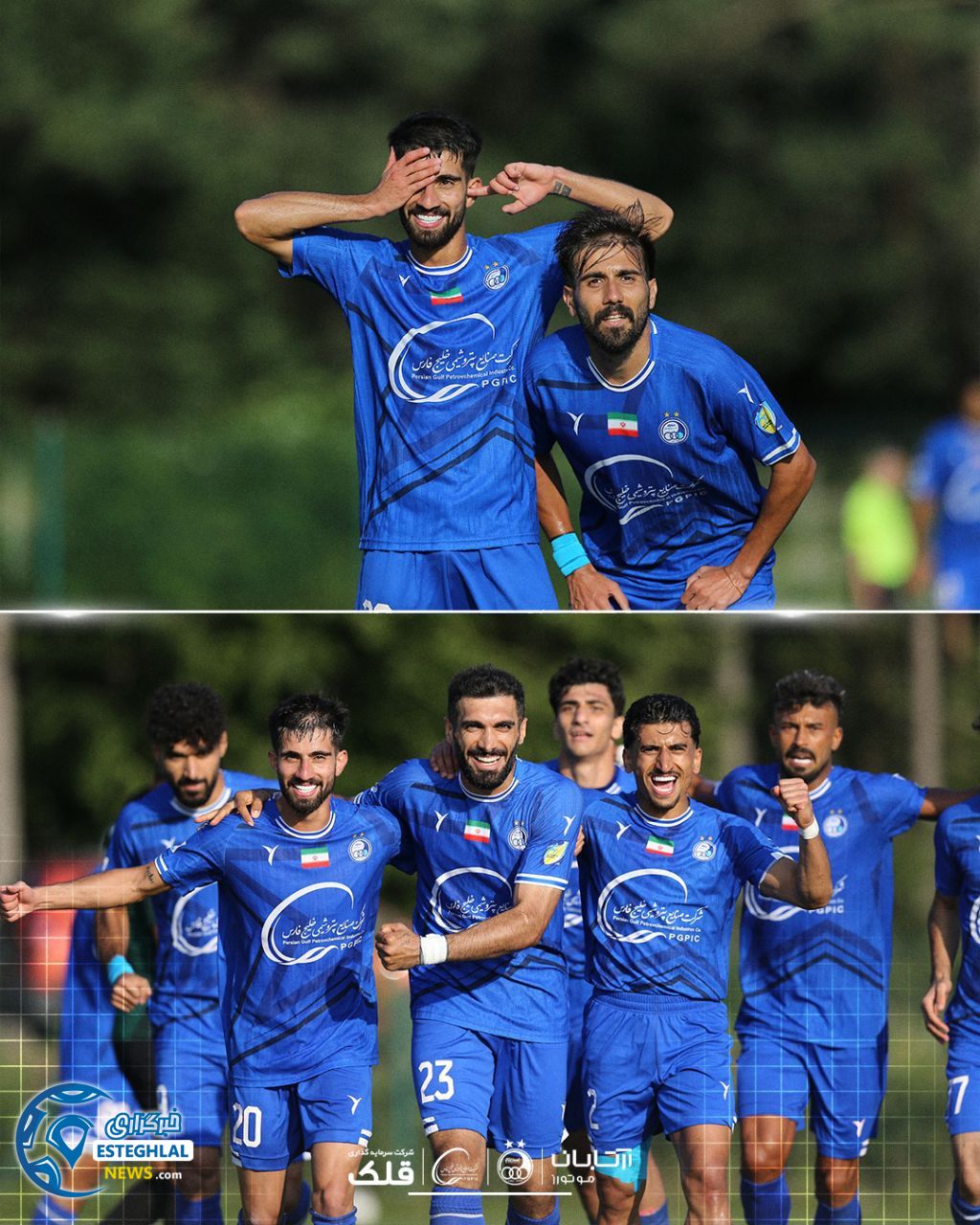 دیدار دوستانه استقلال و کوجالی اسپور ترکیه