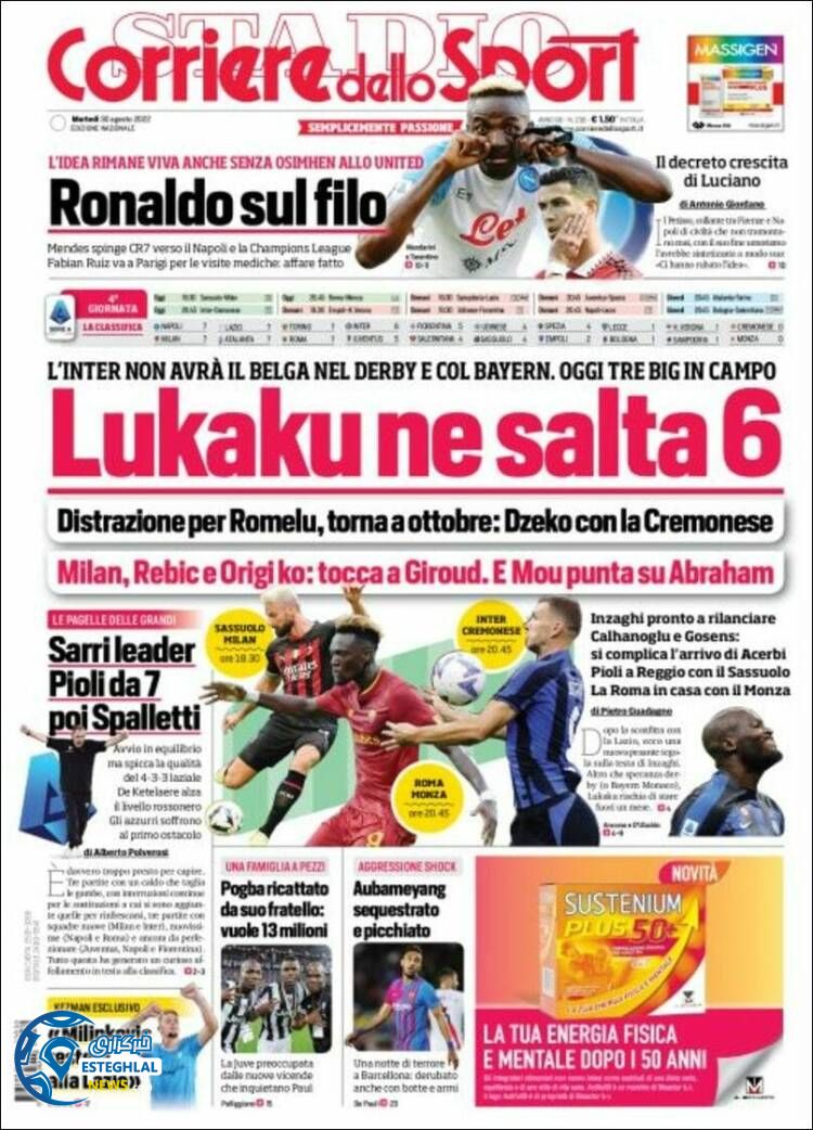 روزنامه ورزشی کوریره دلو اسپورت اسپورت سه شنبه 8 شهریور 1401