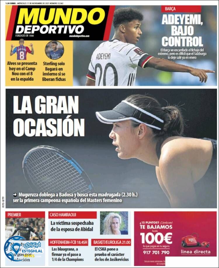 روزنامه ورزشی موندو دپورتیوو چهارشنبه 26 آبان 1400