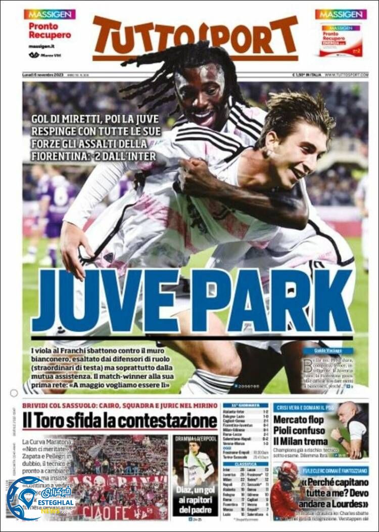 روزنامه ورزشی توتو اسپورت دوشنبه 15 آبان 1402