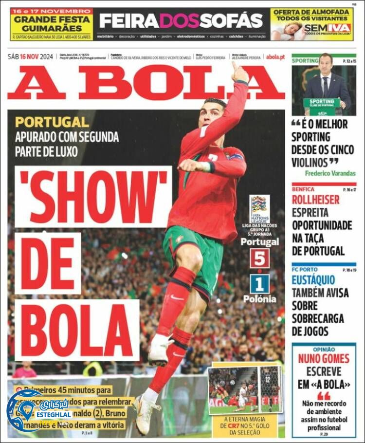 روزنامه ورزشی آبولا شنبه 26 آبان 1403 