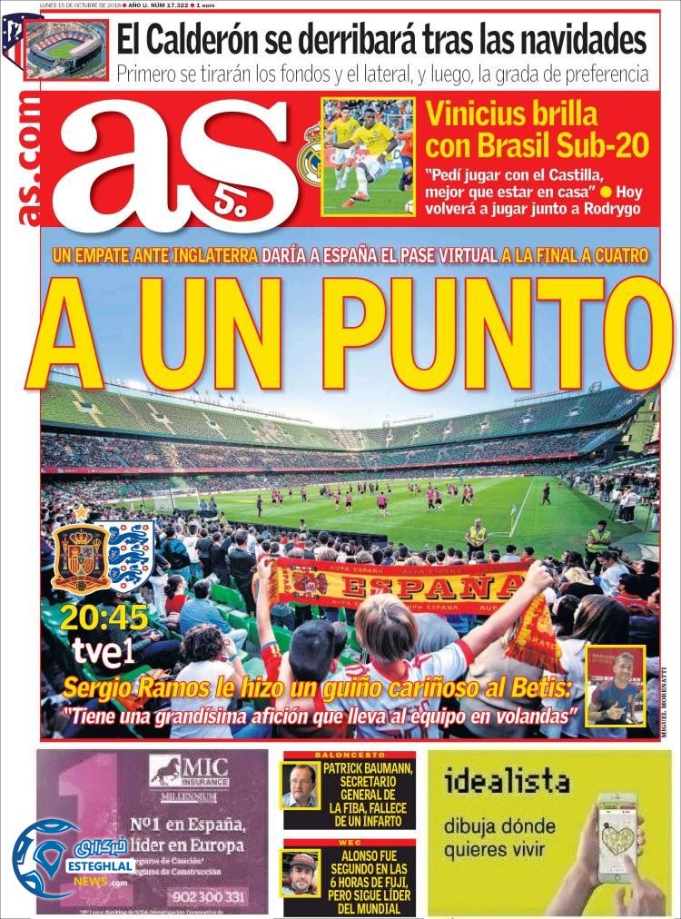 روزنامه ورزشی آ اس دوشنبه 23 مهر 1397