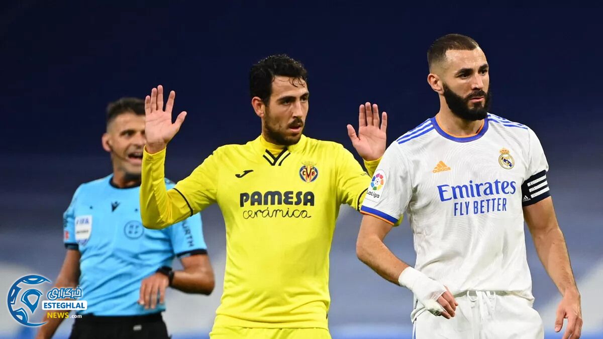 لالیگا اسپانیا