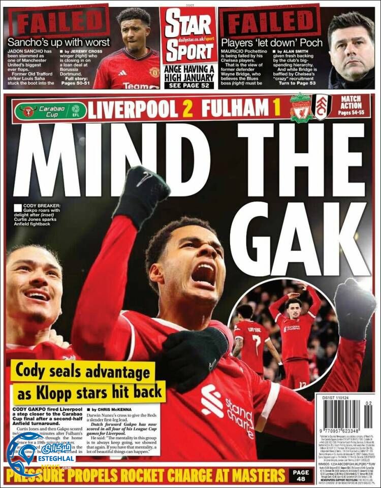 روزنامه ورزشی استار اسپورت پنجشنبه 21 دی 1402 