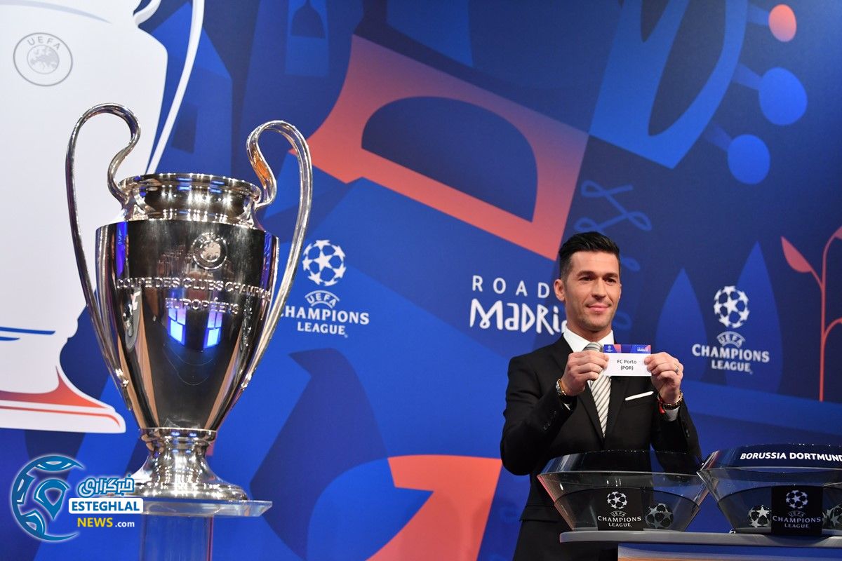 قرعه کشی مرحله 1/8 لیگ قهرمانان