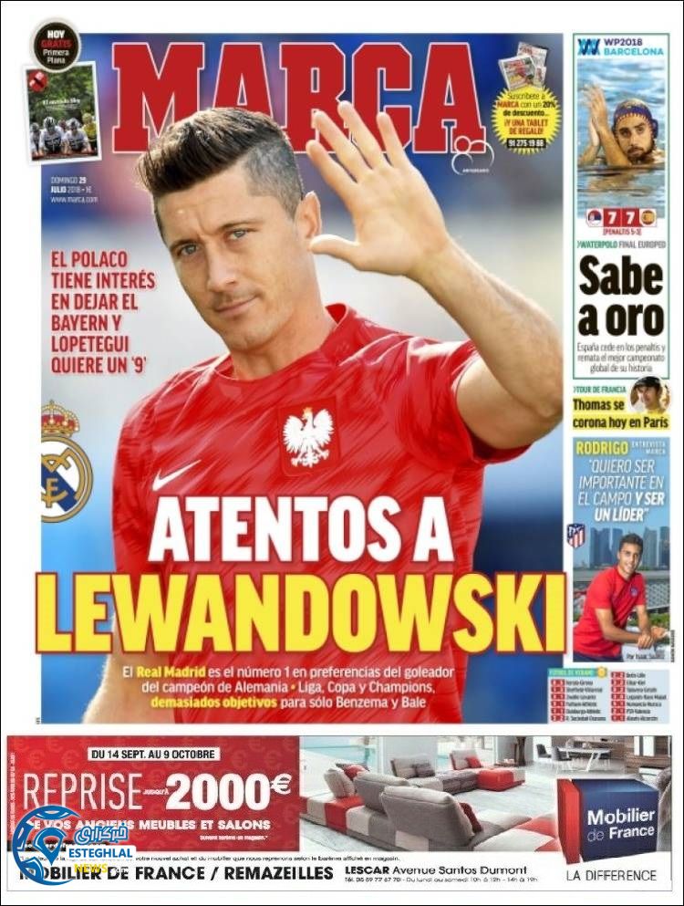 روزنامه ورزشی مارکا یکشنبه 7 مرداد 1397