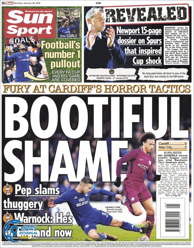 روزنامه ورزشی سان اسپورت دوشنبه 9 بهمن 1396