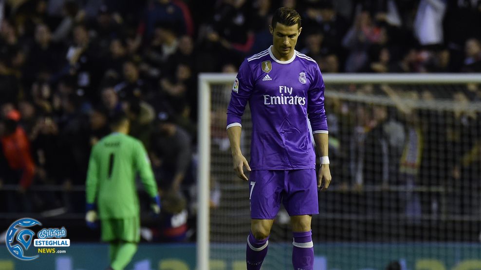 لالیگا اسپانیا