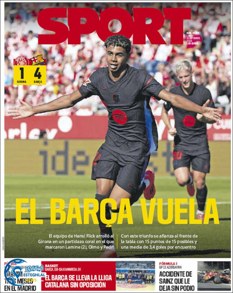  روزنامه ورزشی اسپورت دوشنبه 26 شهریور 1403