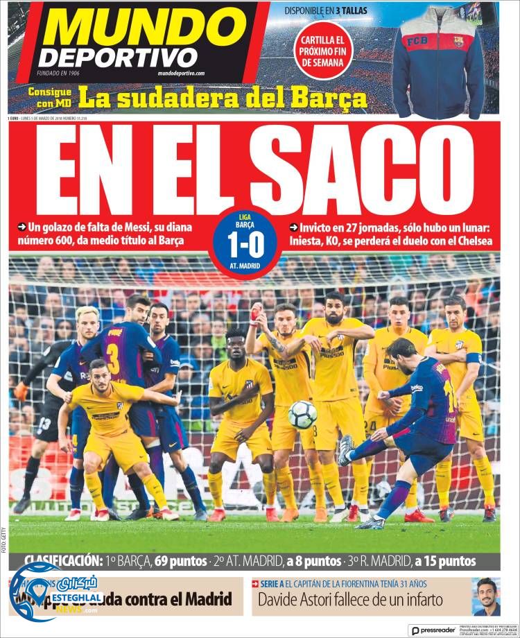 روزنامه ورزشی موندو دپورتیوو دوشنبه 14 اسفند 1396