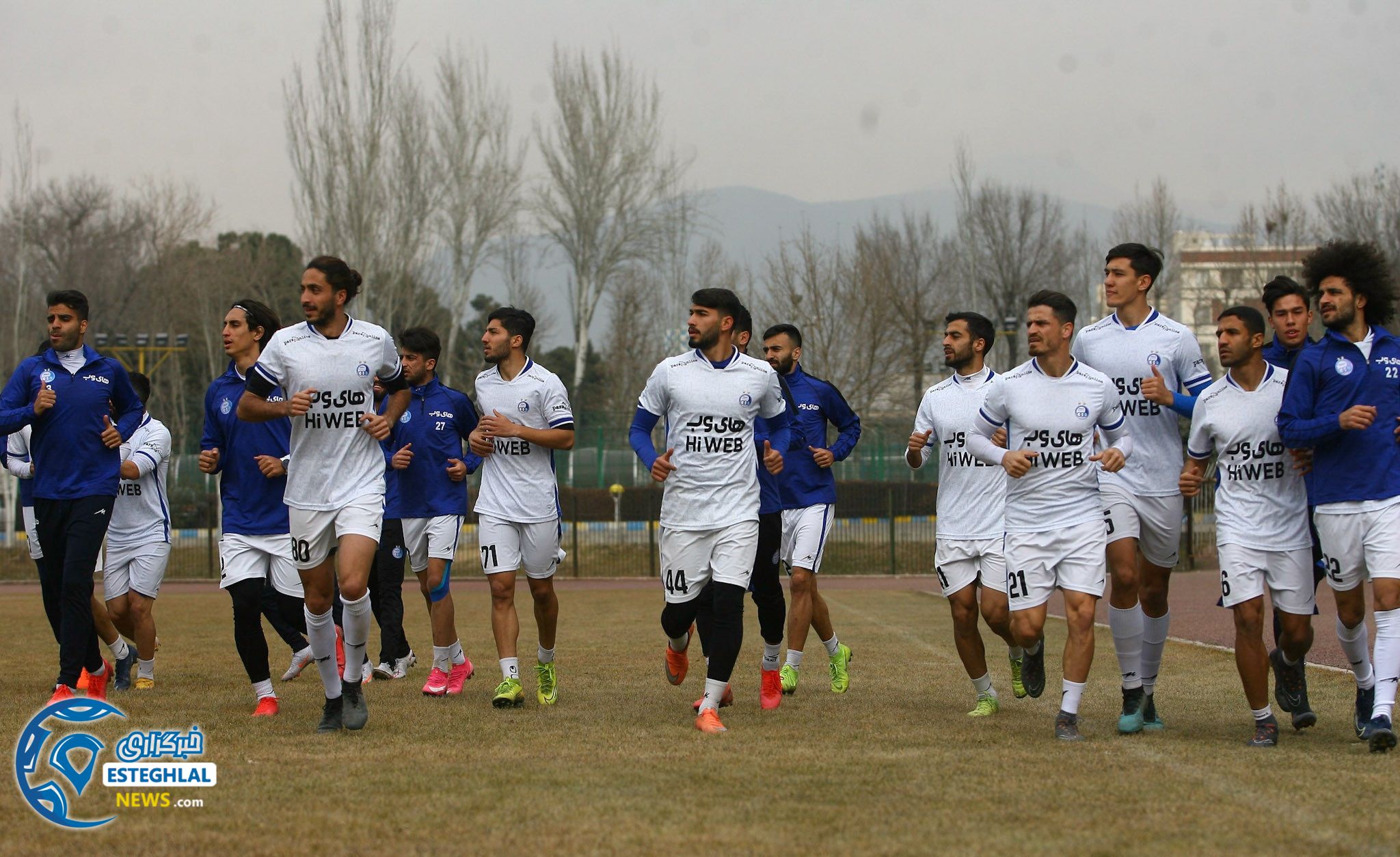 تمرین استقلال