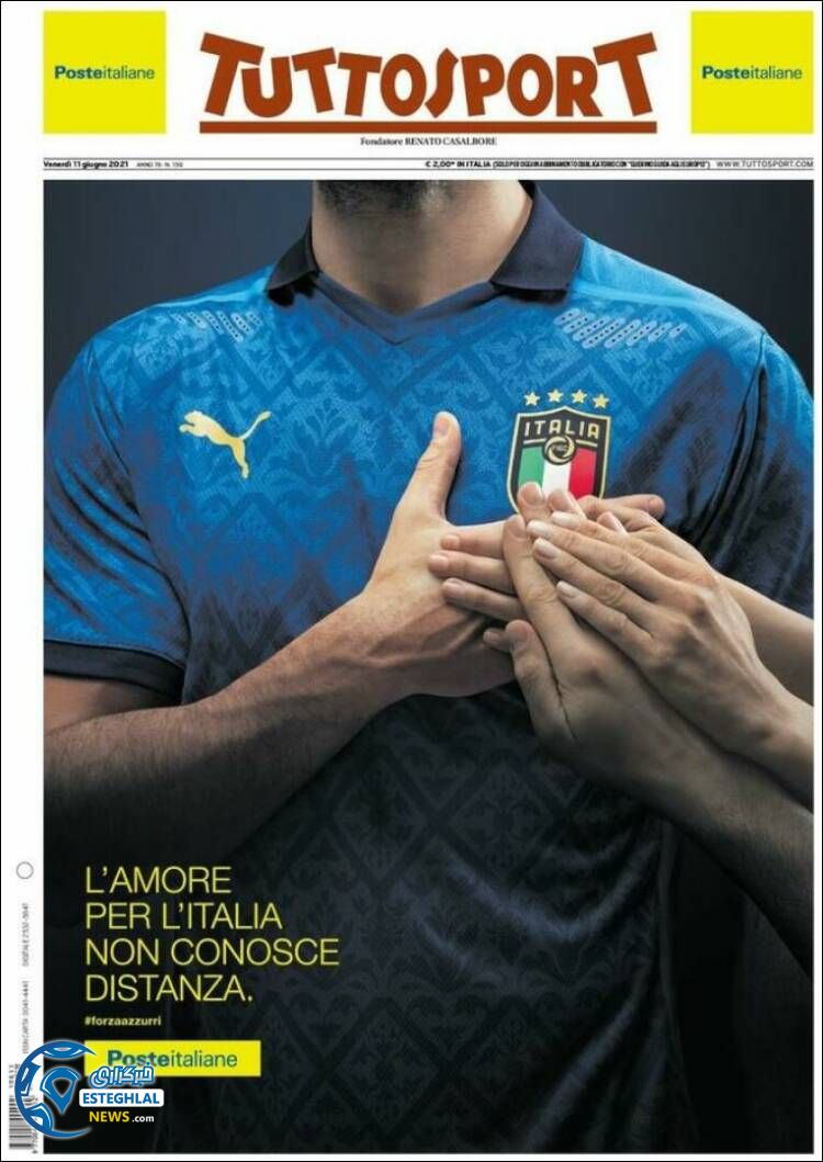 روزنامه ورزشی توتو اسپورت جمعه 21 خرداد 1400