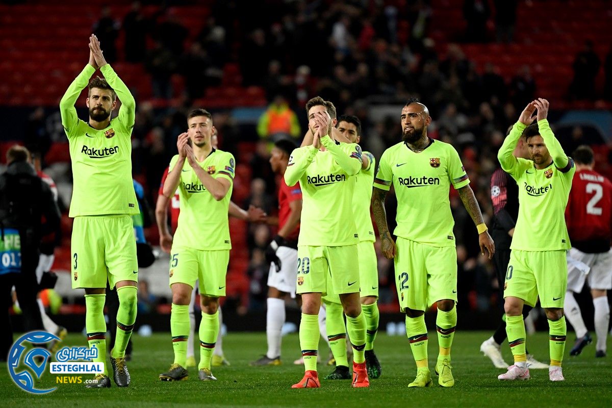 لیگ قهرمانان اروپا