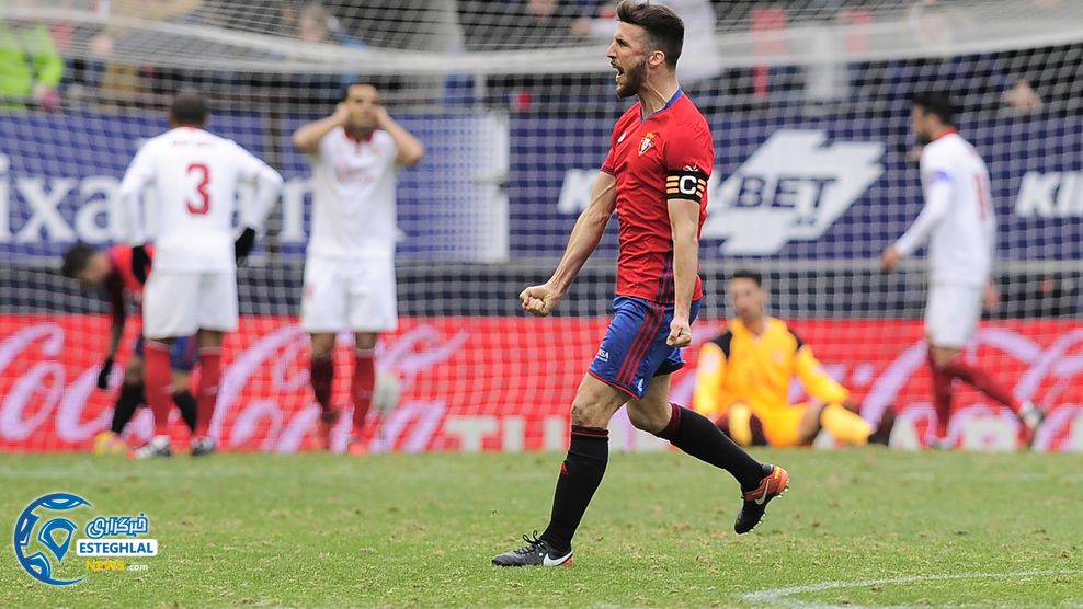 لالیگا اسپانیا