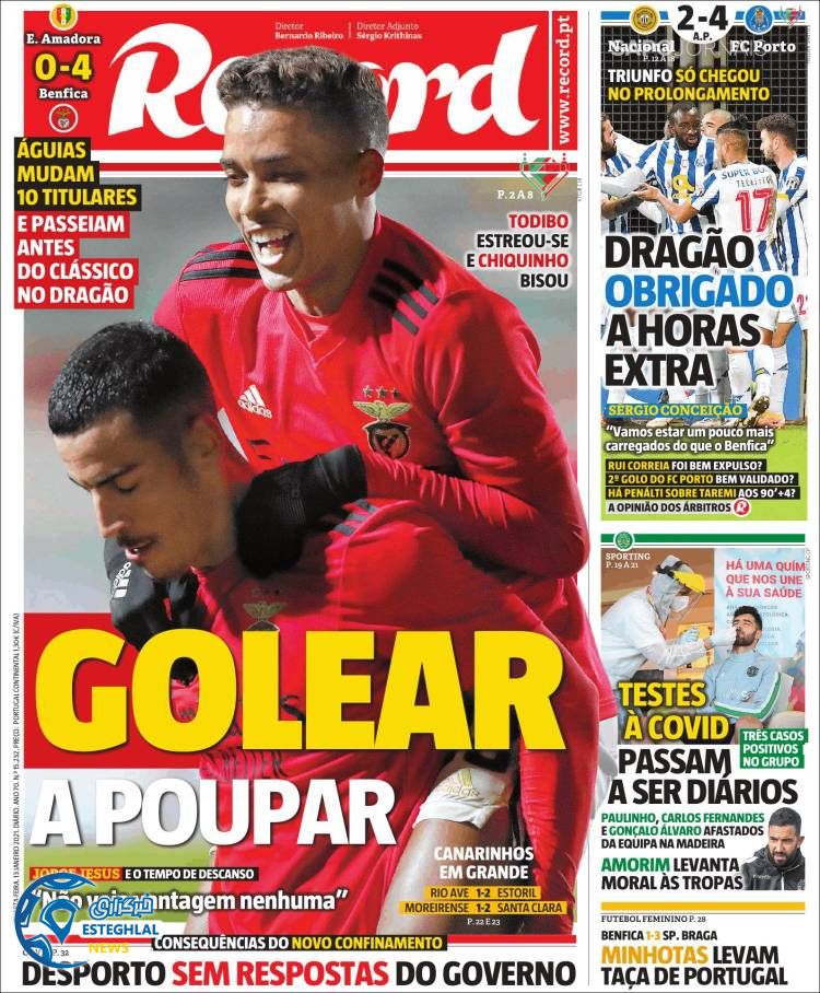 روزنامه ورزشی رکورد چهارشنبه 24 دی 1399