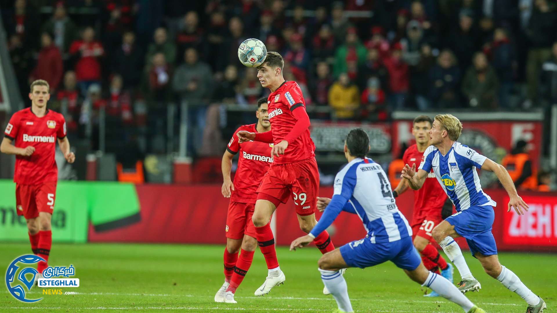 بوندسلیگا آلمان