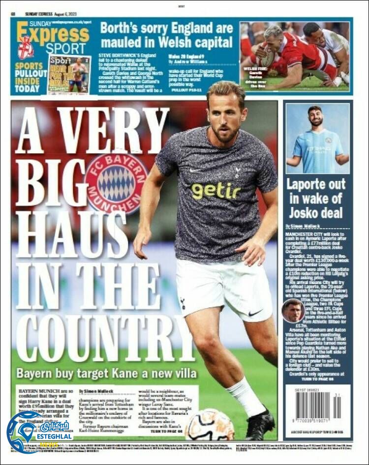 روزنامه ورزشی اکسپرس اسپورت یکشنبه 15 مرداد 1402 