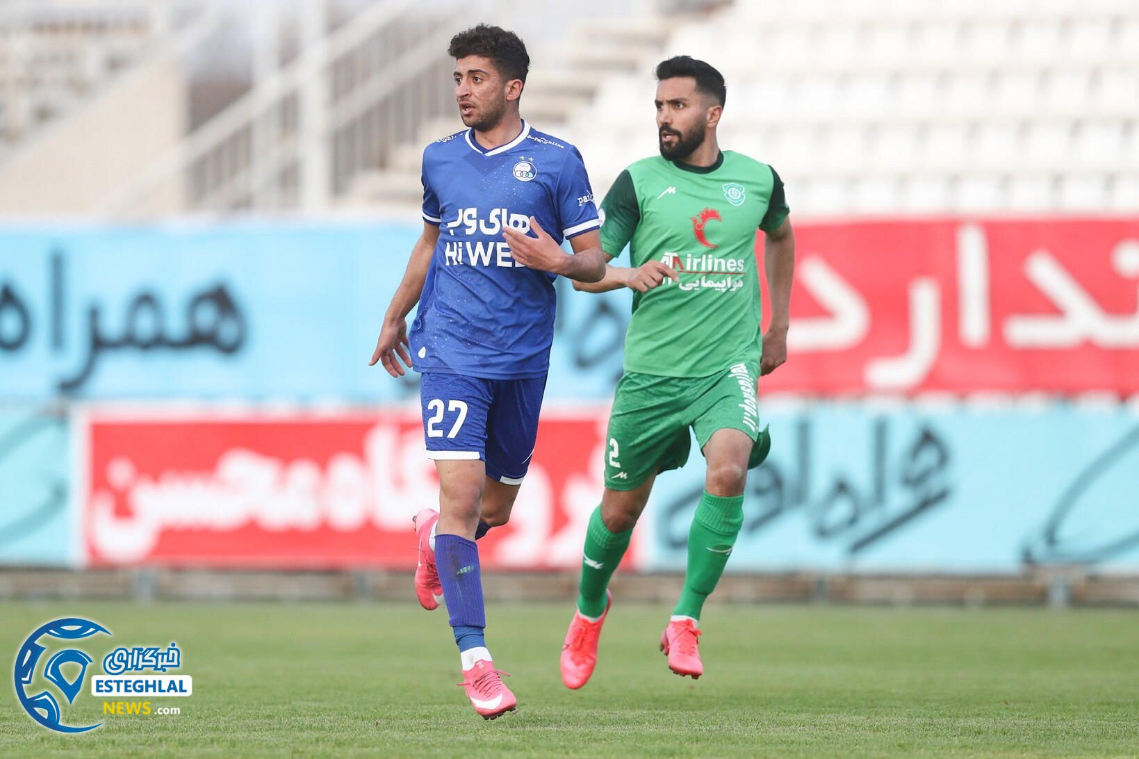 ماشین سازی 0-2 استقلال