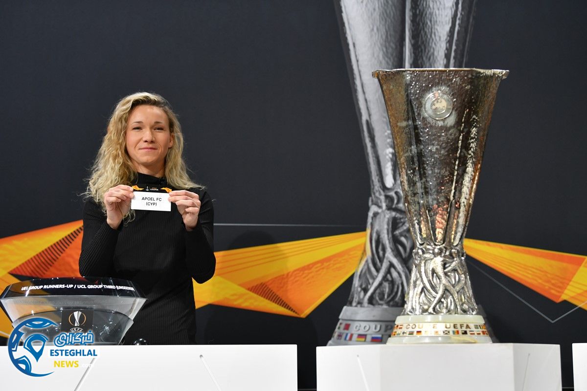 قرعه کشی مرحله 1/16 لیگ اروپا 2019/20