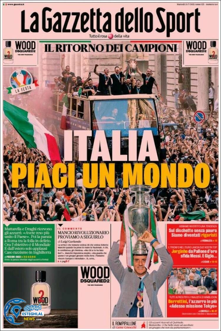 روزنامه ورزشی گاتزتا دلو اسپورت سه شنبه 22 تیر 1400