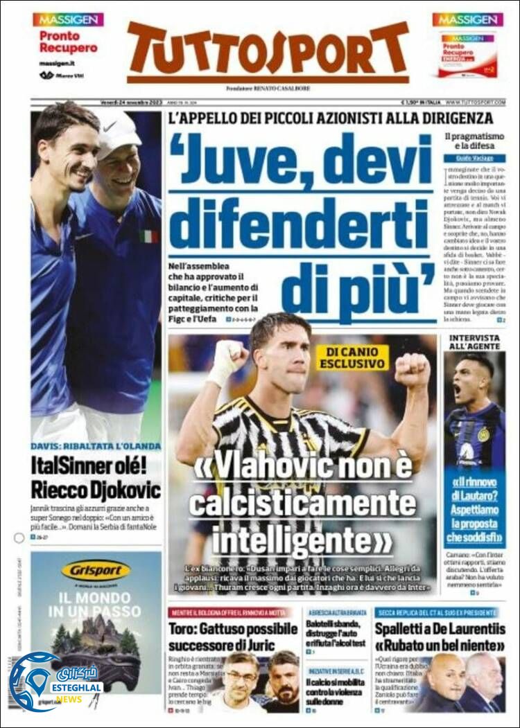 روزنامه ورزشی توتو اسپورت جمعه 3 آذر 1402 