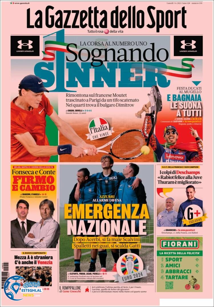 روزنامه ورزشی گاتزتا دلو اسپورت دوشنبه 14خرداد 1403 